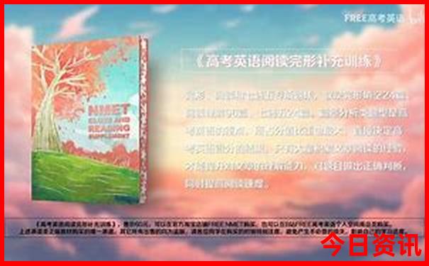 小龙虾是哪个城市的特色