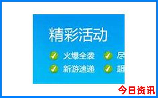 牛马升天定有码是什么生肖